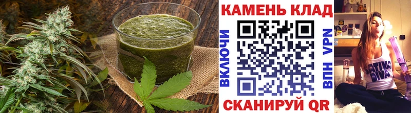Canna-Cookies марихуана  shop формула  Александровское  закладки 