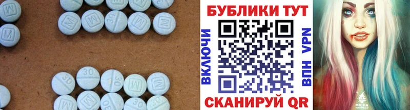 гидра ссылка  мориарти наркотические препараты  Александровское  Ecstasy XTC  дарнет шоп 