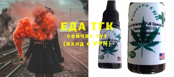 прущая мука Баксан