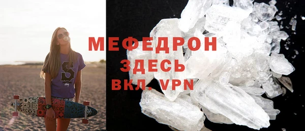ешки Аркадак
