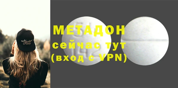ешки Аркадак