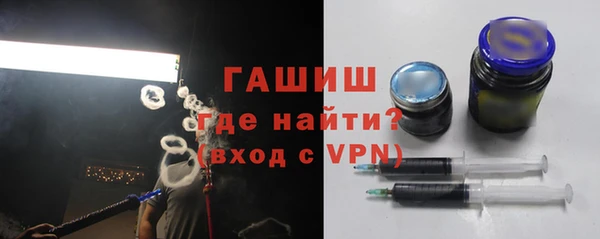 стаф Арсеньев