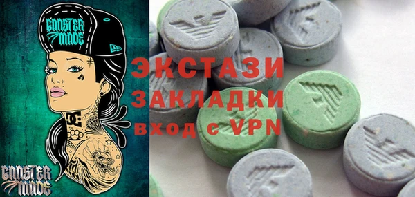 прущая мука Баксан