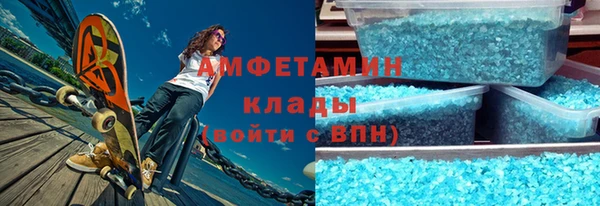 ешки Аркадак