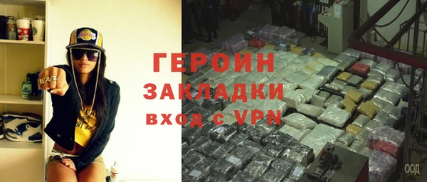 ешки Аркадак