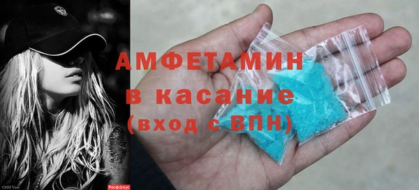 ешки Аркадак