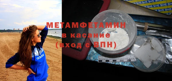 прущая мука Баксан