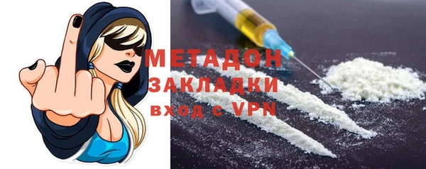 стаф Арсеньев