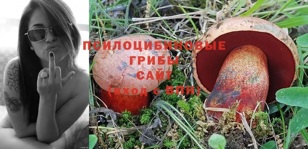 герыч Балабаново